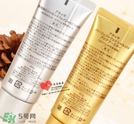 安耐曬銀管要卸妝嗎？安耐曬銀管要不要卸妝
