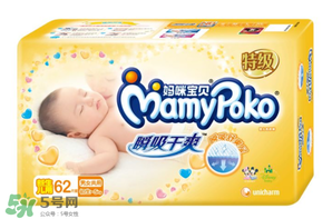 媽咪寶貝紙尿褲好不好？媽咪寶貝紙尿褲怎么樣？
