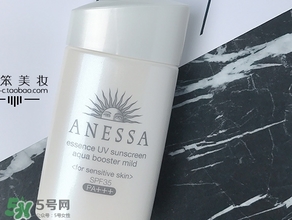 安耐曬白瓶和銀瓶哪個好？安耐曬白瓶和銀瓶區別