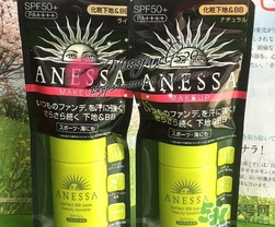 安耐曬bb霜好用嗎？安耐曬bb霜有什么效果