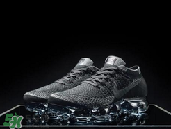 nike air vapormax triple black多少錢？耐克vapormax黑魂價(jià)格