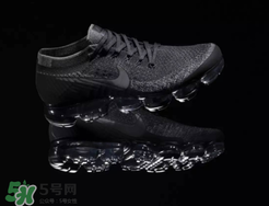 nike air vapormax triple black多少錢？耐克vapormax黑魂價(jià)格