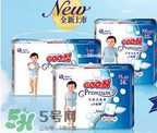 大王天使紙尿褲停產了嗎？大王天使系列有沒有停產呢？