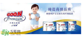 大王天使紙尿褲停產了嗎？大王天使系列有沒有停產呢？