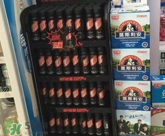 統一夠燃飲料什么味道?統一夠燃飲料好喝嗎?
