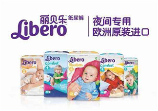 Libero麗貝樂是什么牌子？Libero麗貝樂是哪個國家的品牌？