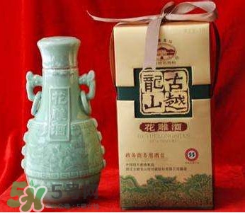 花雕酒好喝嗎？花雕酒多少錢一瓶？