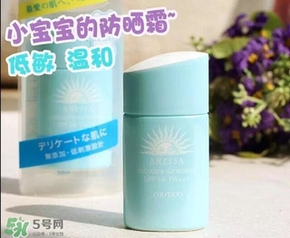安耐曬9款防曬產品的評測_區別_對比
