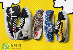 peanuts vans史努比聯名多少錢？vans史努比系列專柜價格