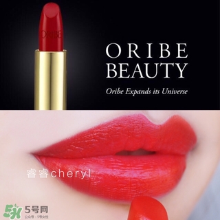 oribe口紅怎么樣？oribe口紅哪里買？