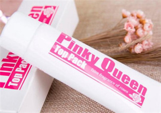 Pinky Queen有副作用嗎？Pinky Queen怎么樣