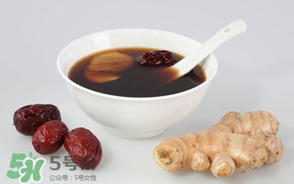 紅糖姜茶是在經期前喝嗎？紅糖姜茶什么時間段喝最好