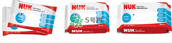 nuk濕巾被召回了嗎？nuk濕巾召回事件說明