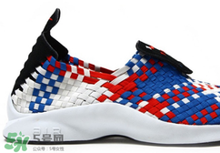 nike air woven最新配色多少錢？耐克編織運動鞋專柜價格