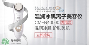 日立n3000和n4000哪個好？日立n3000和n4000區別