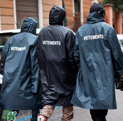 2018vetements reebok pump最新聯名運動鞋什么樣_好看嗎？