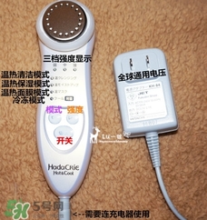 日立n2000和n3000哪個好？日立n2000和n3000區別
