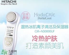 日立n3000和yaman哪個好？日立n3000和yaman雅萌對比