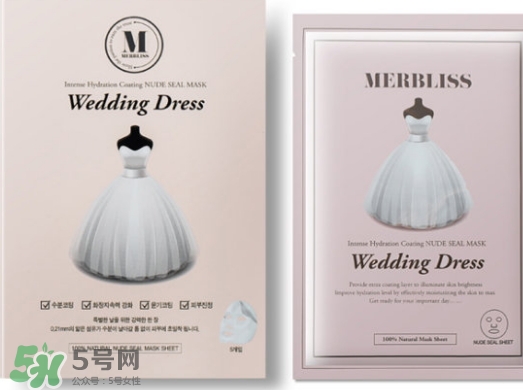 merbliss婚紗面膜怎么用？merbliss婚紗面膜要洗嗎？