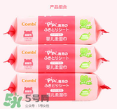 康貝濕巾含防腐劑嗎？康貝濕巾防腐劑安全嗎？
