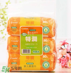 康貝濕巾聲明內容 康貝濕巾聲明說了些什么