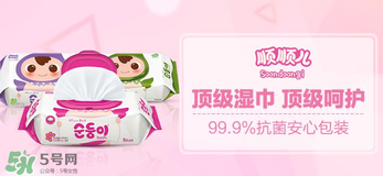 順順兒是韓國的嗎？順順兒是什么牌子？