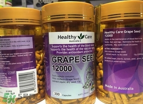 hc葡萄籽和swisse哪個好？hc葡萄籽和swisse區(qū)別