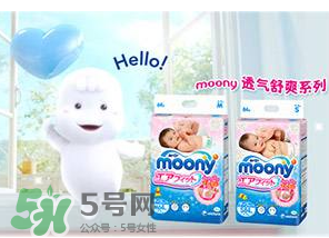moony中文叫什么？moony品牌中文怎么翻譯？