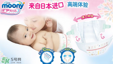 moony中文叫什么？moony品牌中文怎么翻譯？