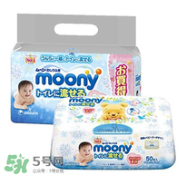 尤妮佳濕巾怎么樣？尤妮佳濕巾好用嗎？