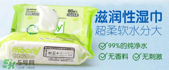尤妮佳濕巾怎么樣？尤妮佳濕巾好用嗎？