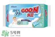 大王濕巾好用嗎？大王濕巾怎么樣？