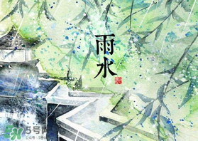 六月份雨水多嗎？2017年6月份雨水多嗎？