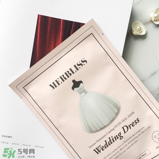 merbliss婚紗面膜怎么用？merbliss婚紗面膜要洗嗎？
