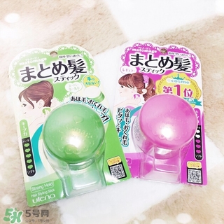 utena佑天蘭碎發定型膏多少錢_專柜價格