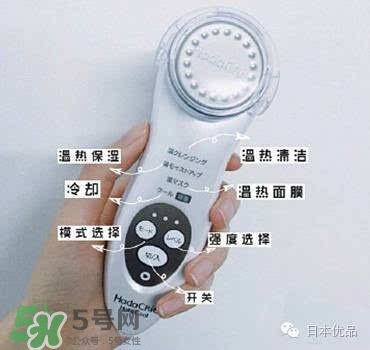 日立n3000和n4000哪個好？日立n3000和n4000區別