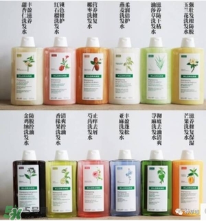 Klorane蔻羅蘭洗發水怎么樣？Klorane蔻羅蘭洗發水好用嗎？