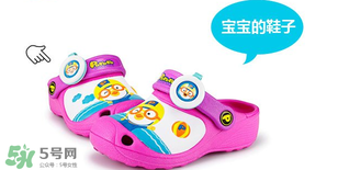 驅(qū)蚊扣能用多久？驅(qū)蚊扣的有效時(shí)間有多長(zhǎng)？