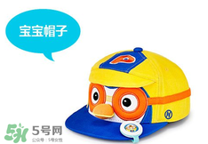 驅(qū)蚊扣能用多久？驅(qū)蚊扣的有效時(shí)間有多長(zhǎng)？