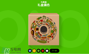奧利奧音樂盒多少錢？奧利奧音樂盒哪里買？