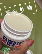 叮叮驅蚊劑為什么味道那么大？日本叮叮驅蚊劑有毒嗎？