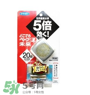 Vape驅蚊手環有用嗎？Vape驅蚊手環的效果好嗎？