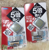 Vape驅(qū)蚊手環(huán)有用嗎？Vape驅(qū)蚊手環(huán)的效果好嗎？