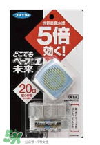 Vape驅(qū)蚊手環(huán)有用嗎？Vape驅(qū)蚊手環(huán)的效果好嗎？