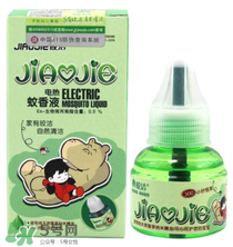 皎潔蚊香液怎么樣？皎潔蚊香液好用嗎？