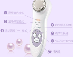 日立n4800和n4000區別 日立n4800和n4000美容儀哪個好？