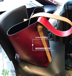 celine水桶包怎么樣？celine水桶包值得買嗎？