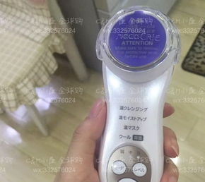 日立n4800和n4000區別 日立n4800和n4000美容儀哪個好？