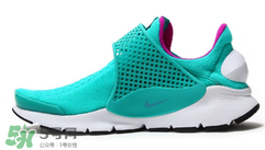 nike sock dart clear jade多少錢？耐克襪子鞋最新配色專柜價格
