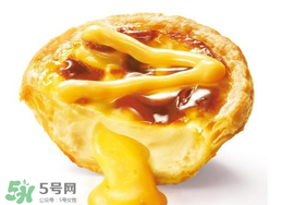 蛋撻可以放幾天？蛋撻可以放多久？
